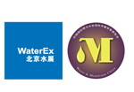 2015 WaterEx北京水展  第六届中国国际水技术展览会 第十八届中国国际膜与水处理技术及装备展览会