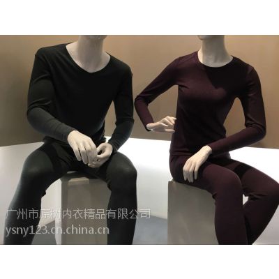 广州市精棉男女士秋冬保暖内衣贴牌 珊瑚绒加厚打底内衣加工厂