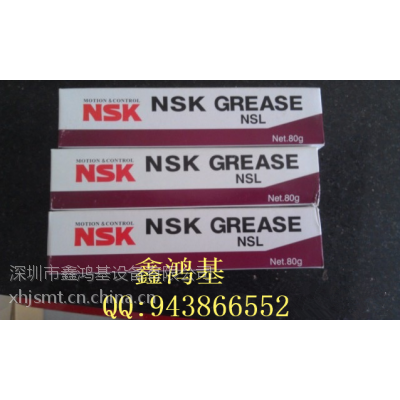 YAMAHAƬ˿/NSK NSLK48-M3856-00X ɫ