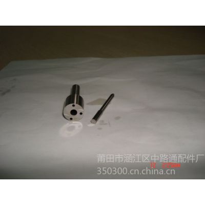 Ӧƽ DLL143PN325  145P238 diesel nozzle