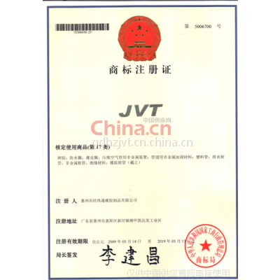 JVṮע֤