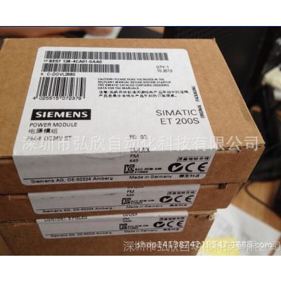 (SIEMENS)ԴԪ6ES7138-4CA01-0AA0ȫ