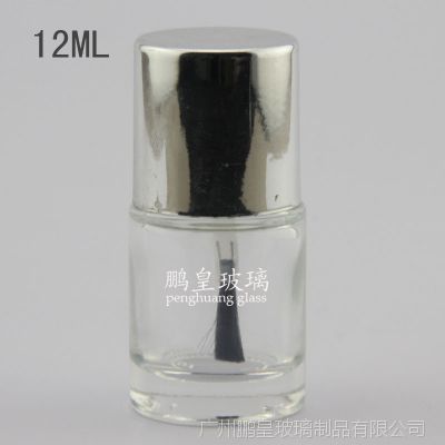 ӦֱԲβָƿ12ml ɫԲθ ͽƿ