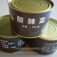ϴֵĻʲô?豸