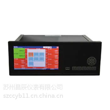 苏州昌辰多路CHR50A无纸记录仪