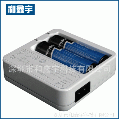 全系列认证白色外壳锂电池交流直流充电的18650双充充电器