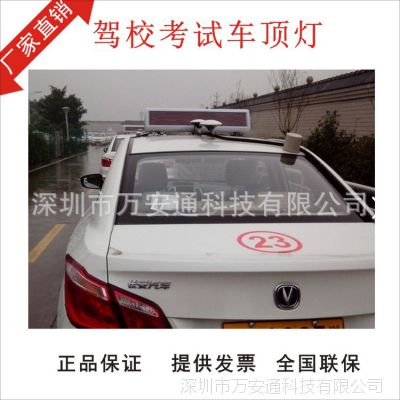 ԳʾحѲƤحڸִ·LED