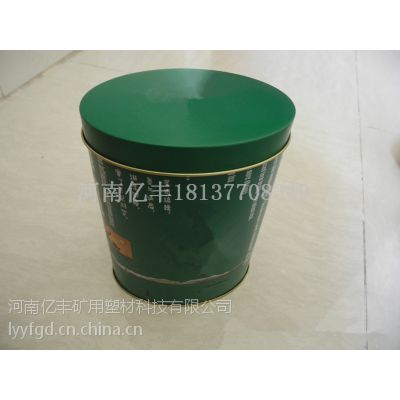 厂家直销真材实料大厂加工的马口铁茶叶盒