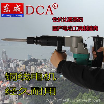 Ӧ ƻ*** ǽר DCAFF-6 900Wʵ