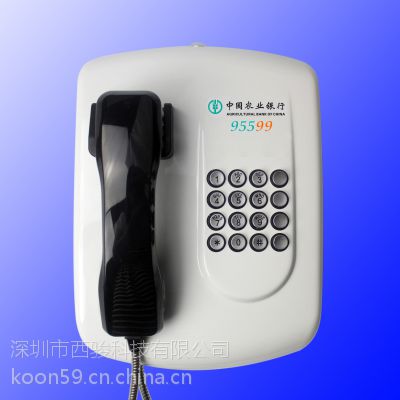 йũҵר95599ڹʽе绰רõ绰