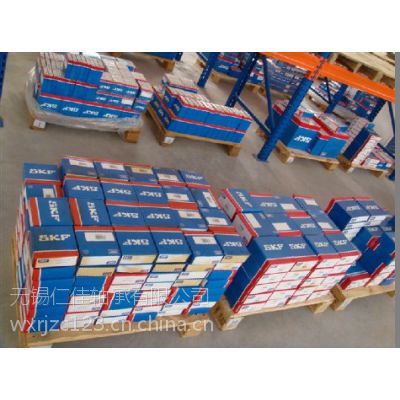 SKF6306-2RS1 ***