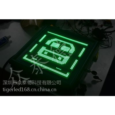 长春轨道交通工程LED显示屏导向标识