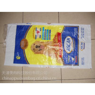 皱纹包边纸封底纸、热熔胶带、封口条复合袋 结实耐用彩膜袋狗猫兔马粮宠物袋