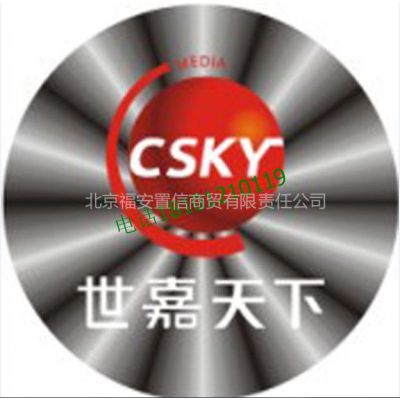 供应揭开式防伪标签  置信防伪标签印刷专注于品质、让利于价格