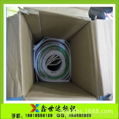 防风网格布喷画 广告喷绘制作网格布：户外网眼布喷绘安装