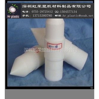 供应上海彩色POM绝缘塑胶材料POM板材POM材料=-蓝色POM材料-=-000