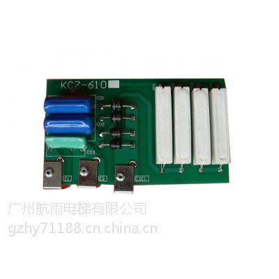 Ᵽ KCZ-610