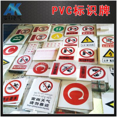 PVC־ ϱƶ