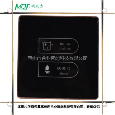 mouton ͺؾƵݴĿ220V