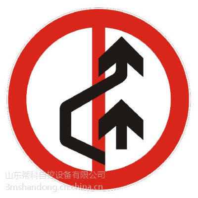 供应3m ***级交通标志牌 禁止超车标志牌 反光成型标志面 jl-28