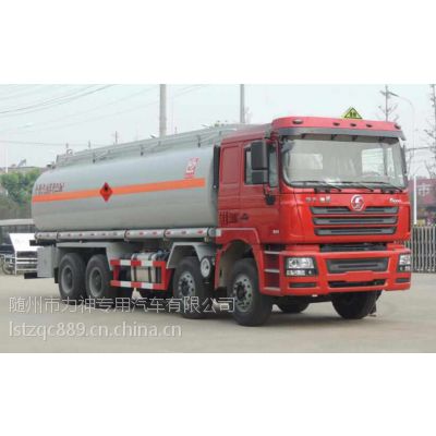 SLS5310GYYS5ͳ