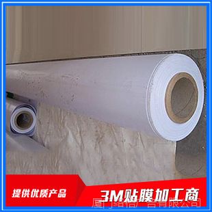 3M PII䲼 3MƲ ƶ  Ƶ곬е