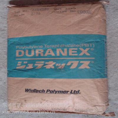 ӦձǿĥȼPBT70G1570G2070G30
