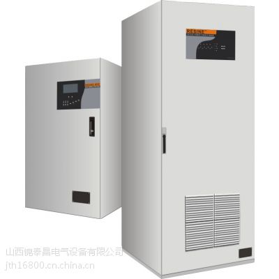 太原ccc认证有源滤波柜厂家价格锦泰恒0351-7825538
