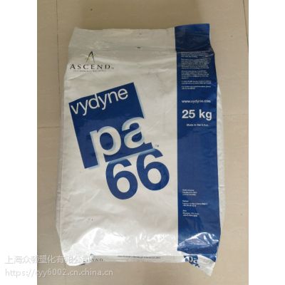 首诺PA66·代理商