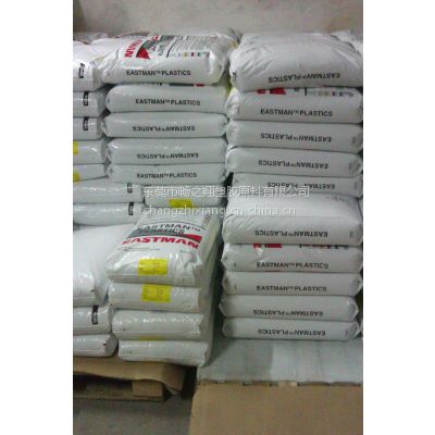 ˹Tritan TX1001 3DӡPCTG