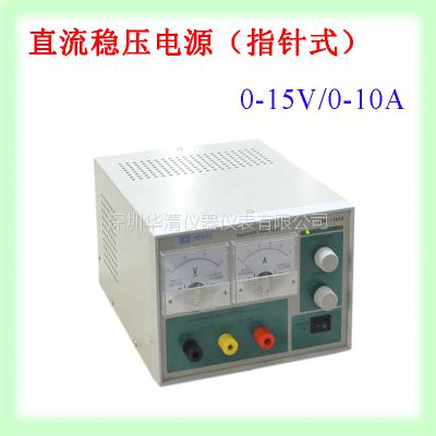 龙威TPR-1510|0-15V/0-10A 可调稳压电源