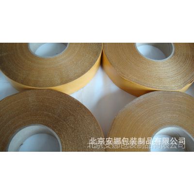 Ӧά   4mm ˫ά