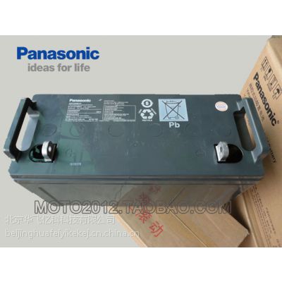 ƸLC-P12100ST