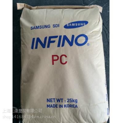 ֻӦ  Infino HN-3104 PC