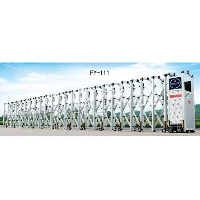 Ͻ 綯 ʱݻ FY-111