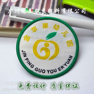 ̱֯鳧רҵƴƷlogo̱ 