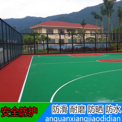 广州室外篮球场地面施工硅PU羽毛球场地坪漆防水耐晒柏克体育