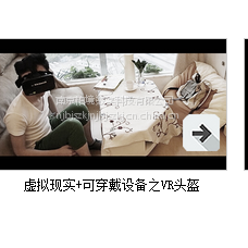 虚拟现实制作 VR 虚拟仿真 互动应用程序开发之柏境案例分享