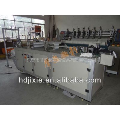 ӦUltrasonic Bouffant Cap Machine