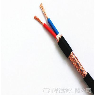 国家3c认证rvvp2x1.0国标屏蔽线,北京电商直销价格优惠
