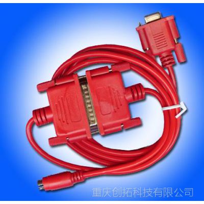 供应西门子PLC编程电缆6代产品