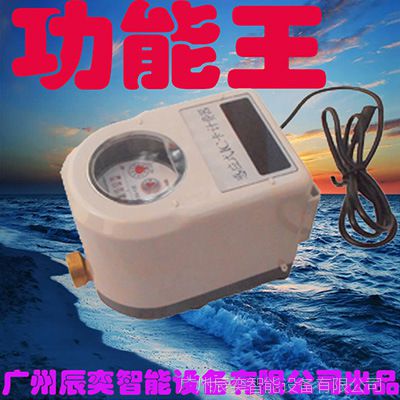 ݳ豸ICˮˢϵͳˮͭICǱ