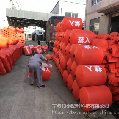 舟山海上用老化浮球、杭州湾业塑料浮体、浮筒供应厂家