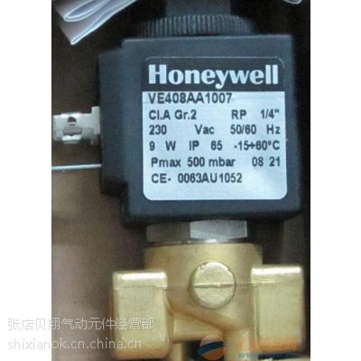 ӦVE4065B3005Honeywellŷ