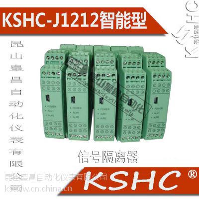 模拟信号隔离器KSHC-AC-12无源信号隔离器 菲尼克斯 有源信号隔离器