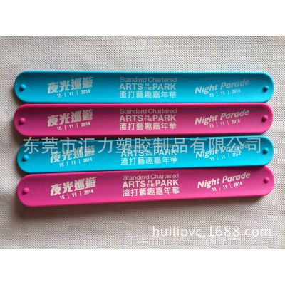 现模！硅胶拍拍圈 工厂订做硅胶夜光拍拍圈 荧光拍拍圈可印刷
