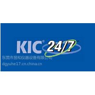 全新产品KIC 24/7---KIC温度管理系统