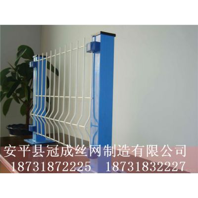 令  