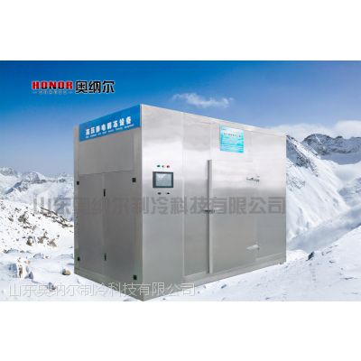 低温高湿解冻机-优质厂家山东奥纳尔供应