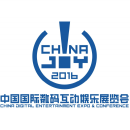 2016第十四届中国国际数码互动娱乐展览会 （china joy）